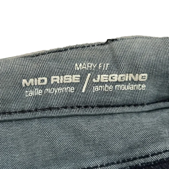 Parasuco Mary  Fit Mid Rise Jegging 27 - Picture 11 of 11